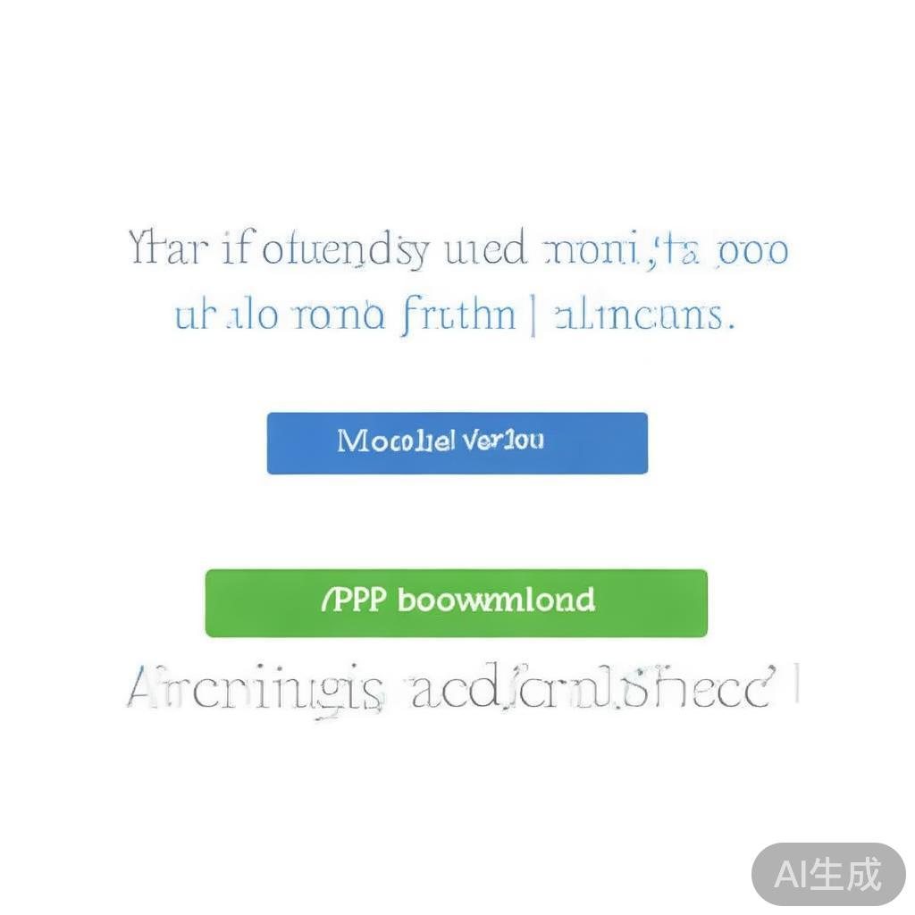 在首页找到【手机版】或者【APP下载】按钮，点击进